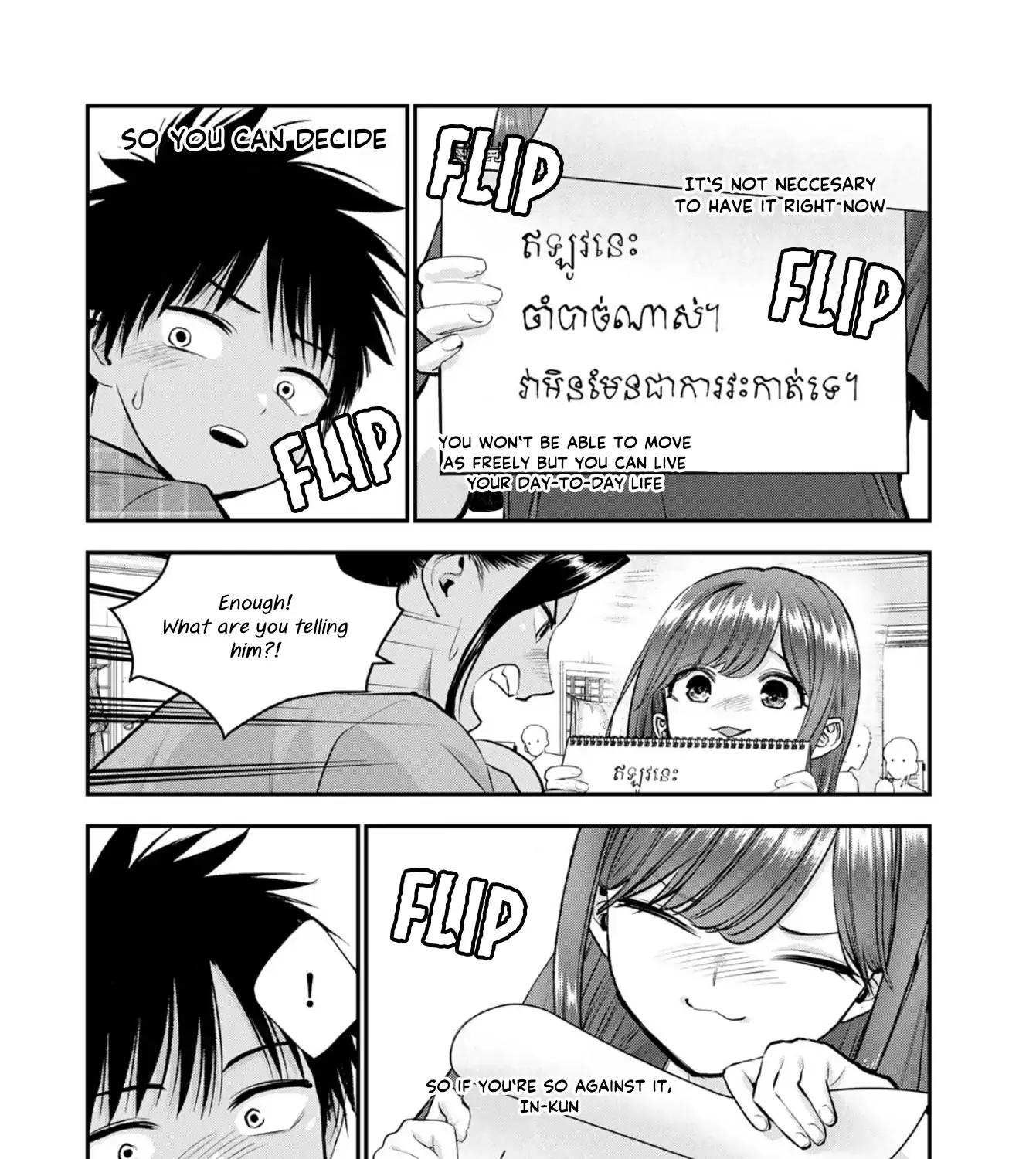 No More Love With the Girls. Chapter 111 page 23 - 