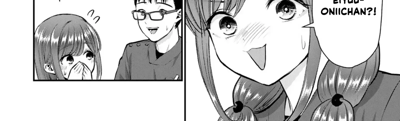 No More Love With the Girls. Chapter 111 page 4 - 