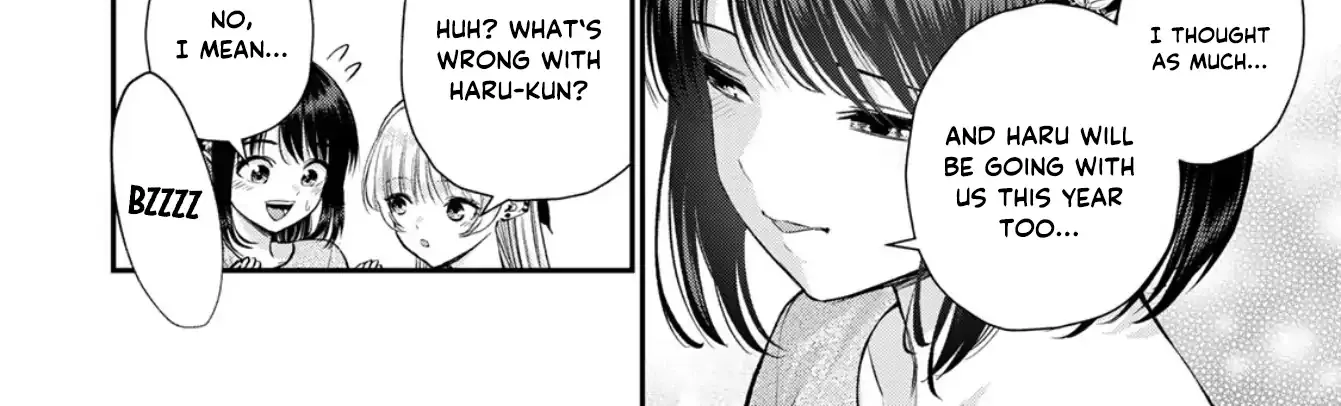 No More Love With the Girls. Chapter 112 page 4 - 