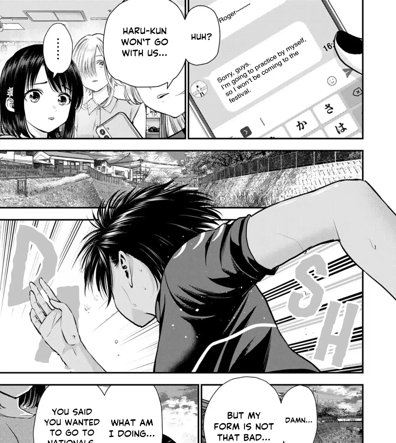 No More Love With the Girls. Chapter 112 page 5 - 