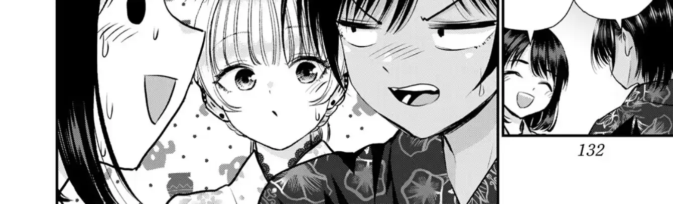 No More Love With the Girls. Chapter 113 page 13 - 