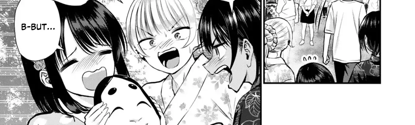 No More Love With the Girls. Chapter 113 page 15 - 