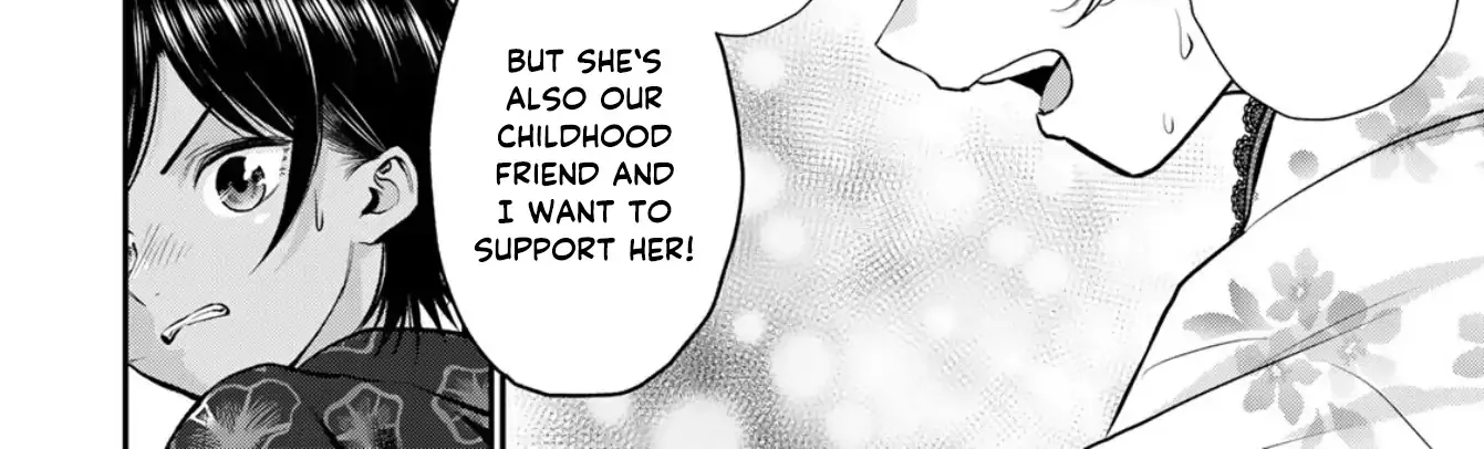 No More Love With the Girls. Chapter 113 page 21 - 