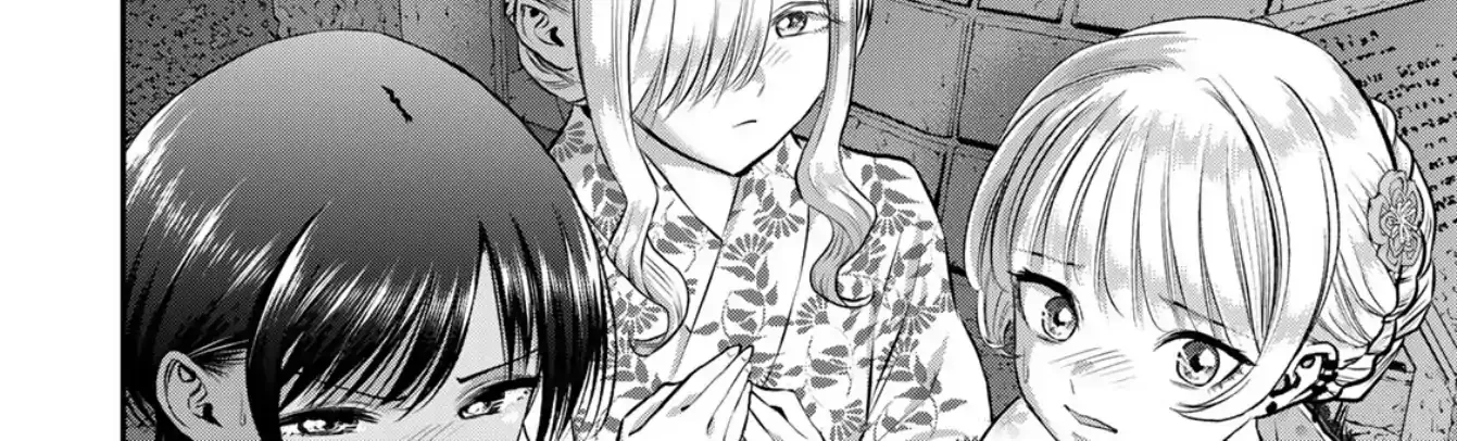 No More Love With the Girls. Chapter 113 page 33 - 