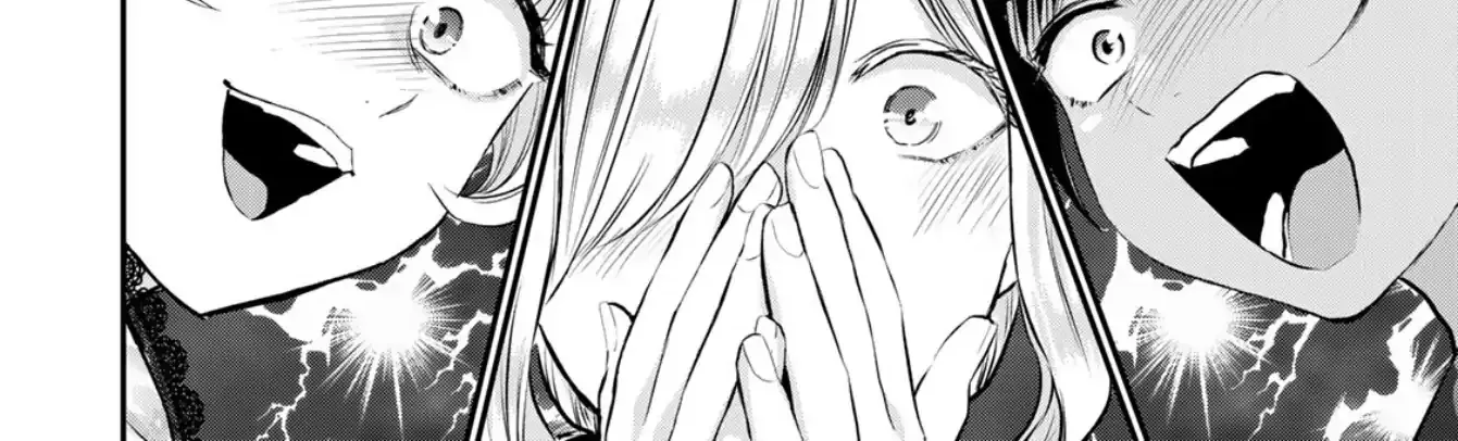 No More Love With the Girls. Chapter 113 page 5 - 