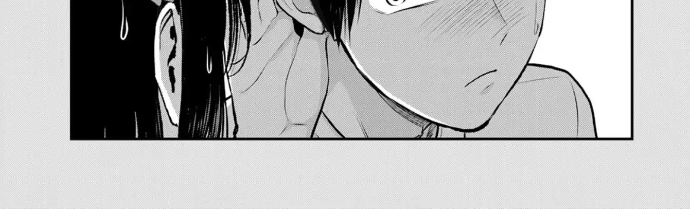 No More Love With the Girls. Chapter 114 page 15 - 