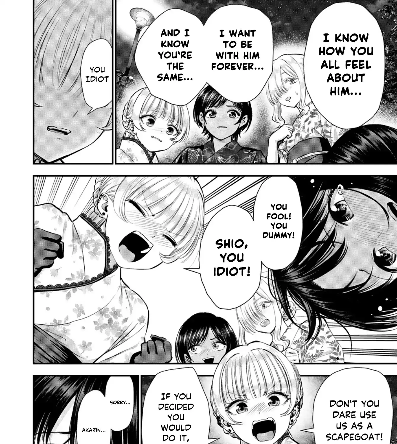 No More Love With the Girls. Chapter 114 page 24 - 