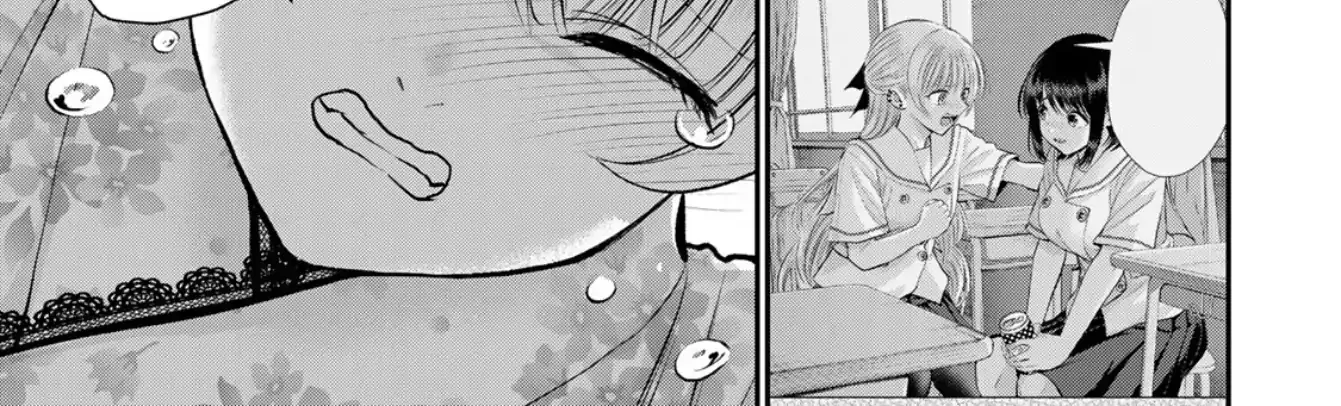 No More Love With the Girls. Chapter 114 page 27 - 