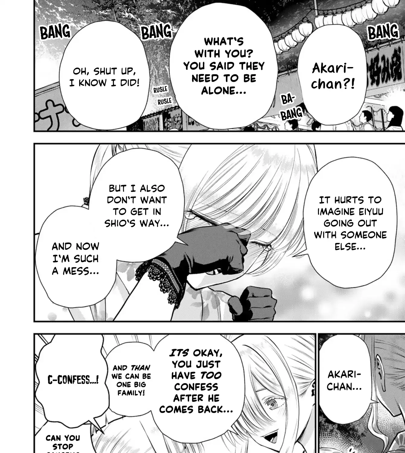 No More Love With the Girls. Chapter 114 page 4 - 