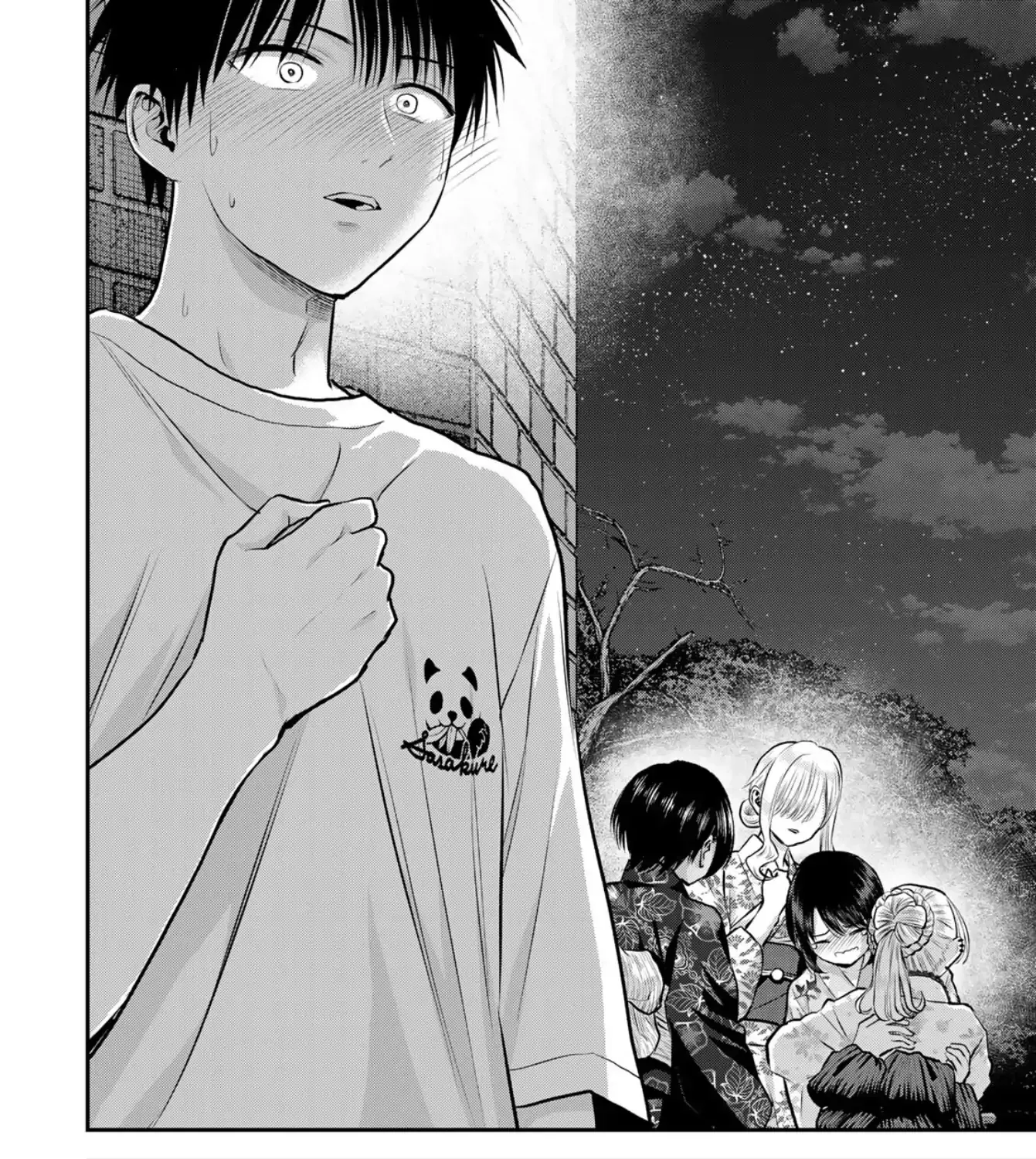 No More Love With the Girls. Chapter 114 page 32 - 