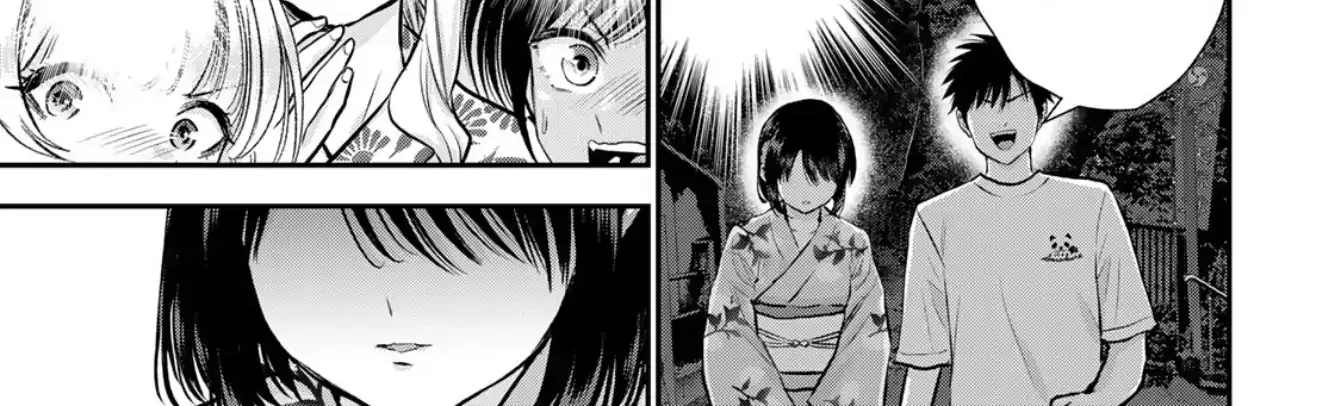 No More Love With the Girls. Chapter 114 page 7 - 