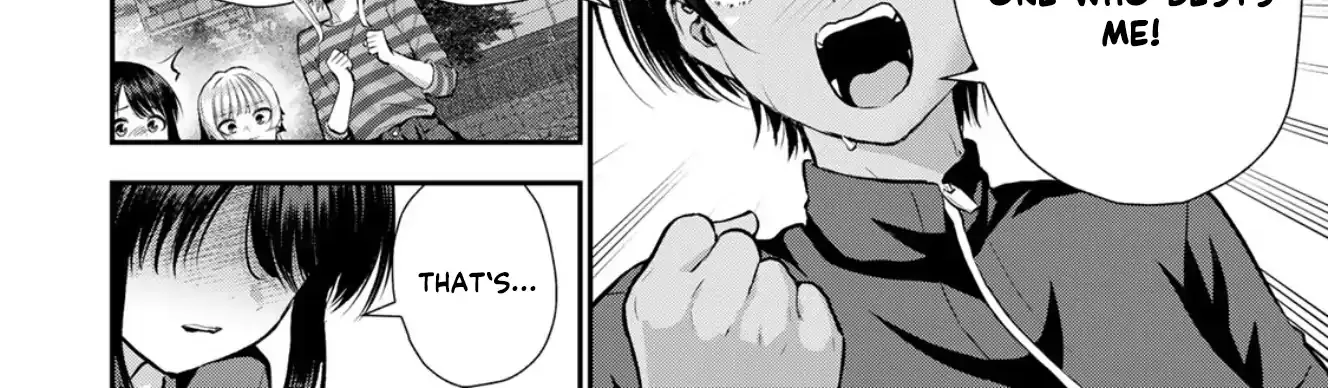 No More Love With the Girls. Chapter 115 page 12 - 