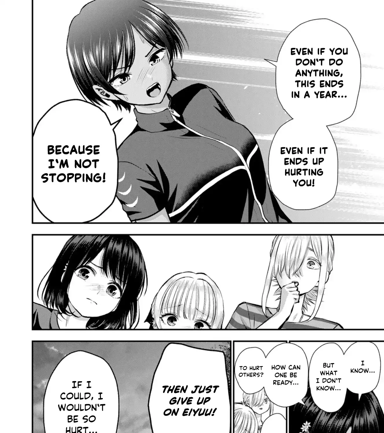 No More Love With the Girls. Chapter 115 page 15 - 