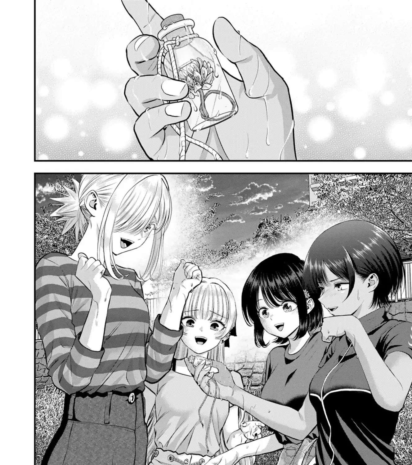 No More Love With the Girls. Chapter 115 page 23 - 