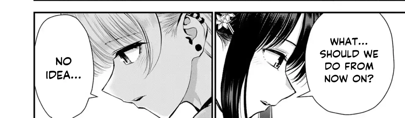 No More Love With the Girls. Chapter 115 page 4 - 