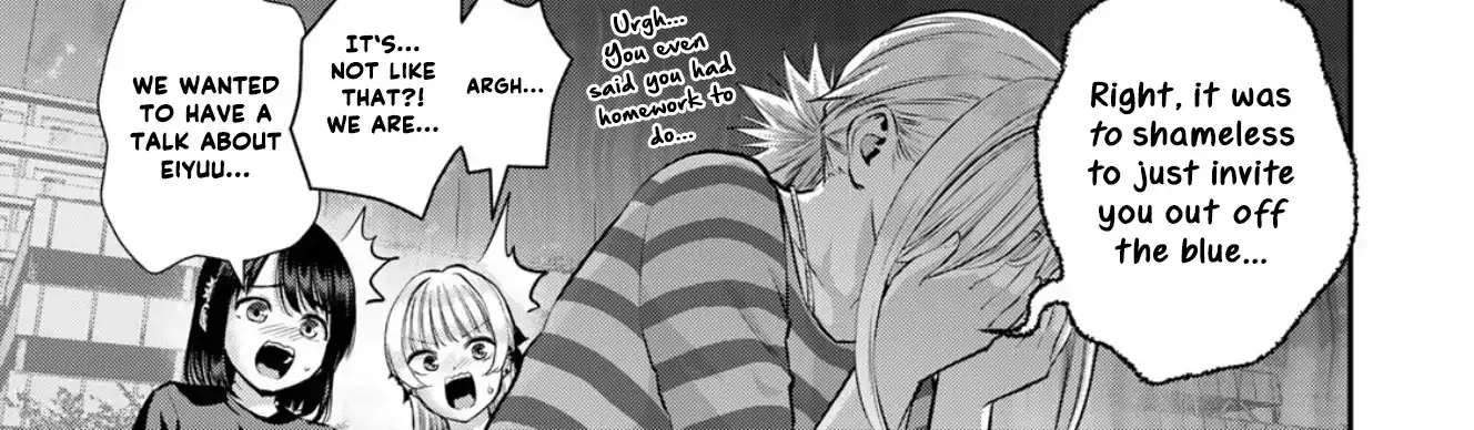 No More Love With the Girls. Chapter 115 page 6 - 
