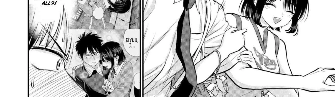 No More Love With the Girls. Chapter 116 page 17 - 