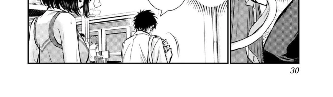 No More Love With the Girls. Chapter 116 page 25 - 