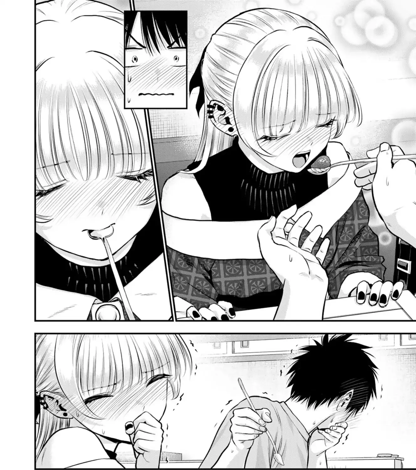 No More Love With the Girls. Chapter 117 page 20 - 