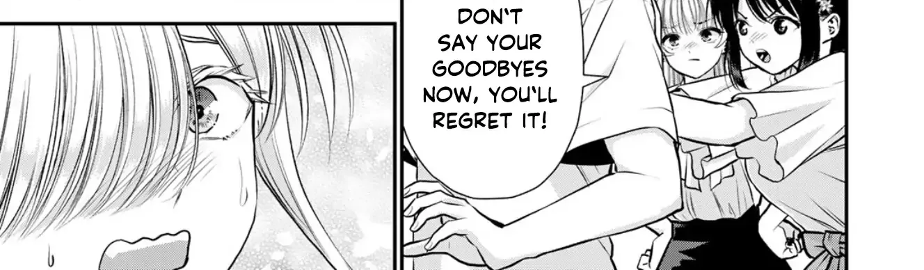 No More Love With the Girls. Chapter 119 page 14 - 