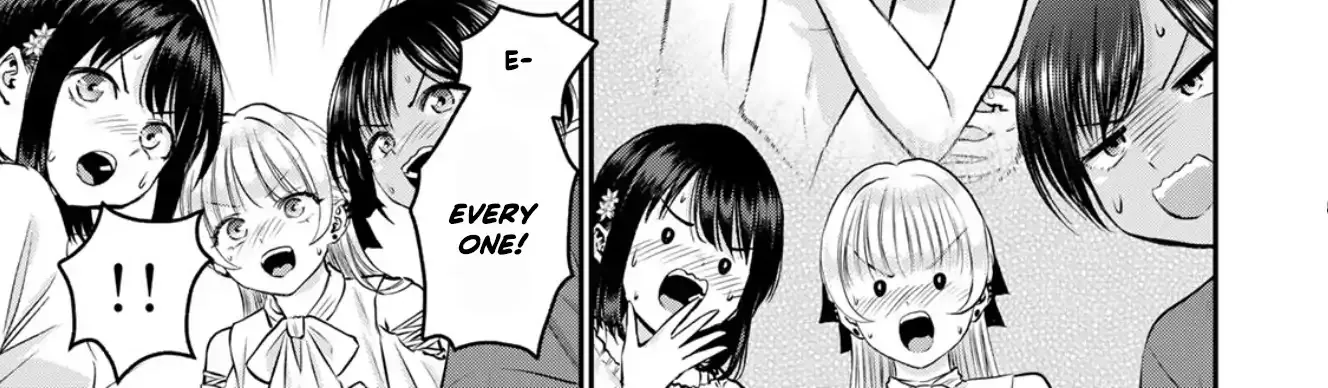 No More Love With the Girls. Chapter 119 page 26 - 