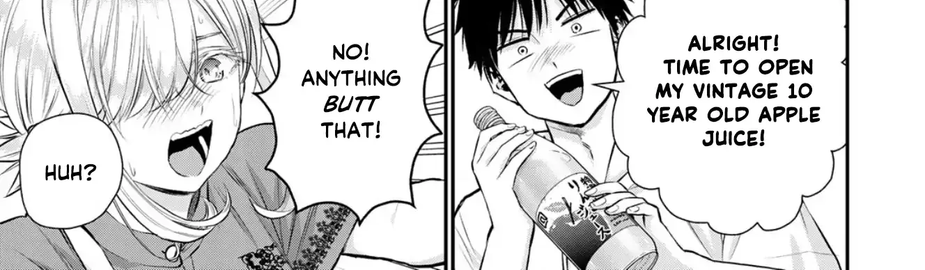 No More Love With the Girls. Chapter 119 page 6 - 