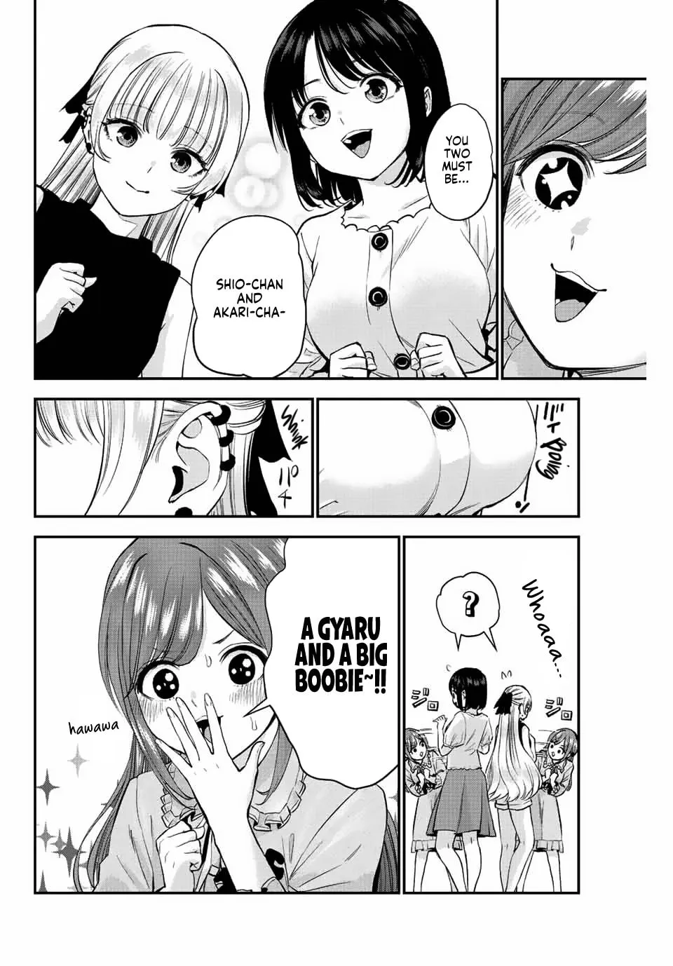 No More Love With the Girls. Chapter 12 page 14 - 