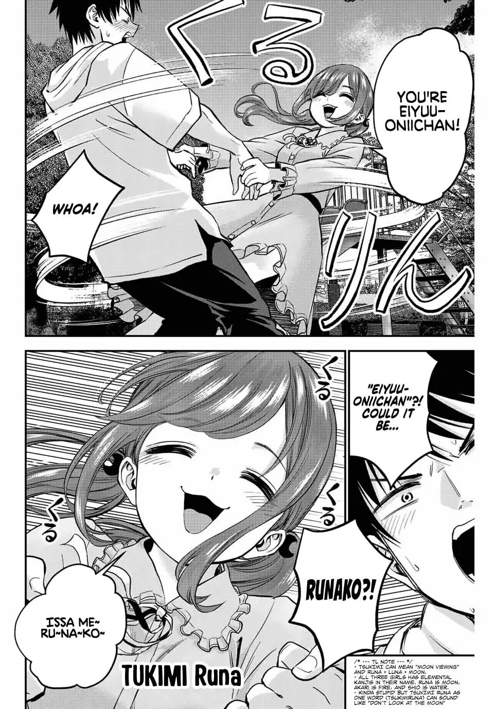 No More Love With the Girls. Chapter 12 page 4 - 
