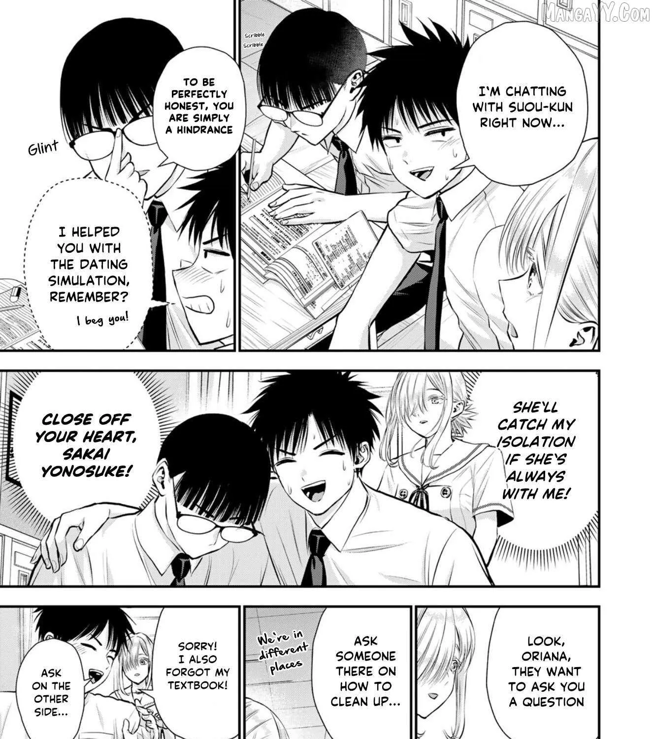 No More Love With the Girls. Chapter 120 page 13 - 