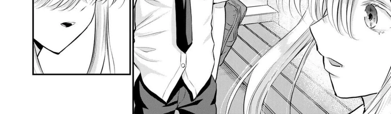 No More Love With the Girls. Chapter 120 page 20 - 