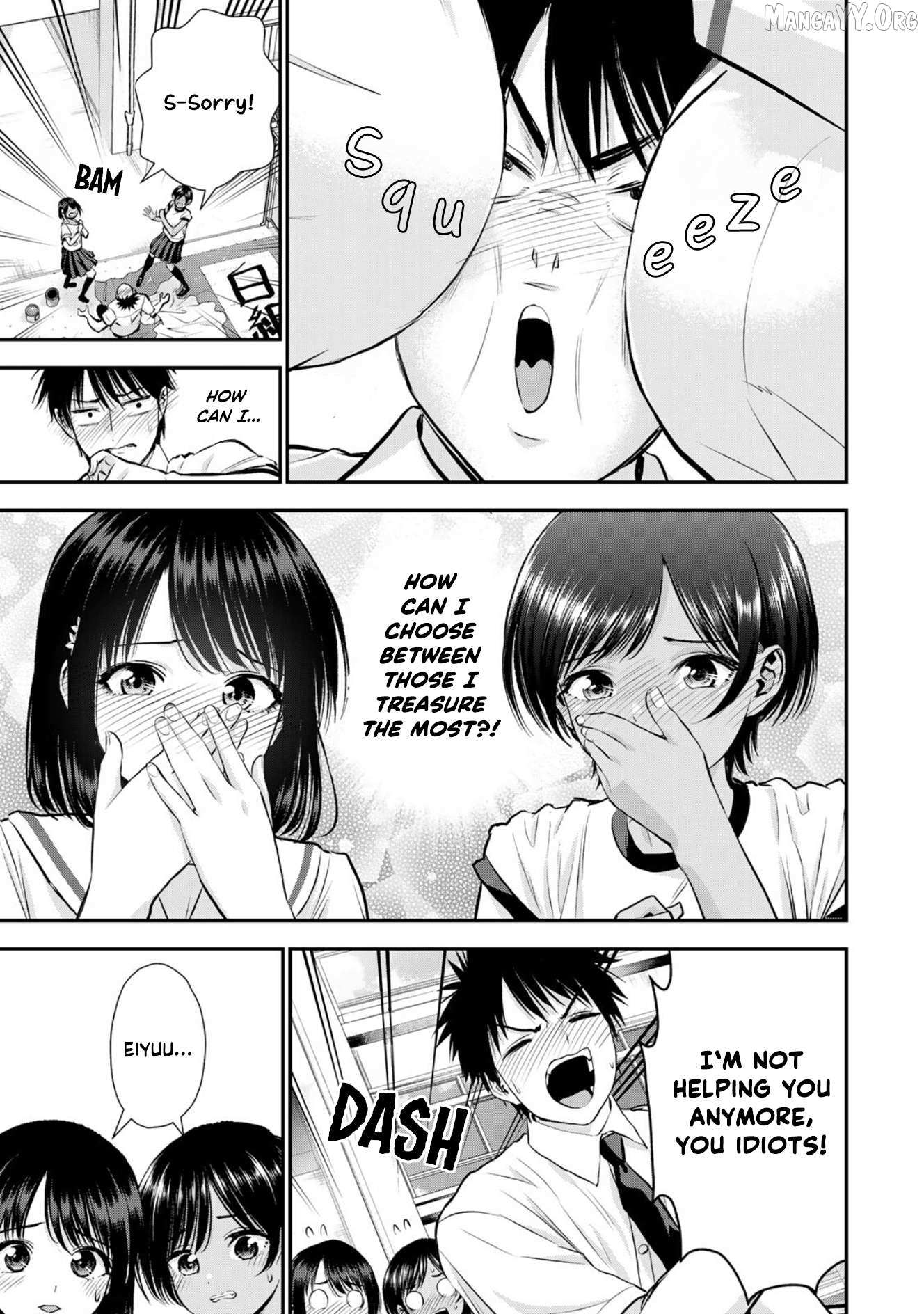 No More Love With the Girls. Chapter 121 page 12 - 