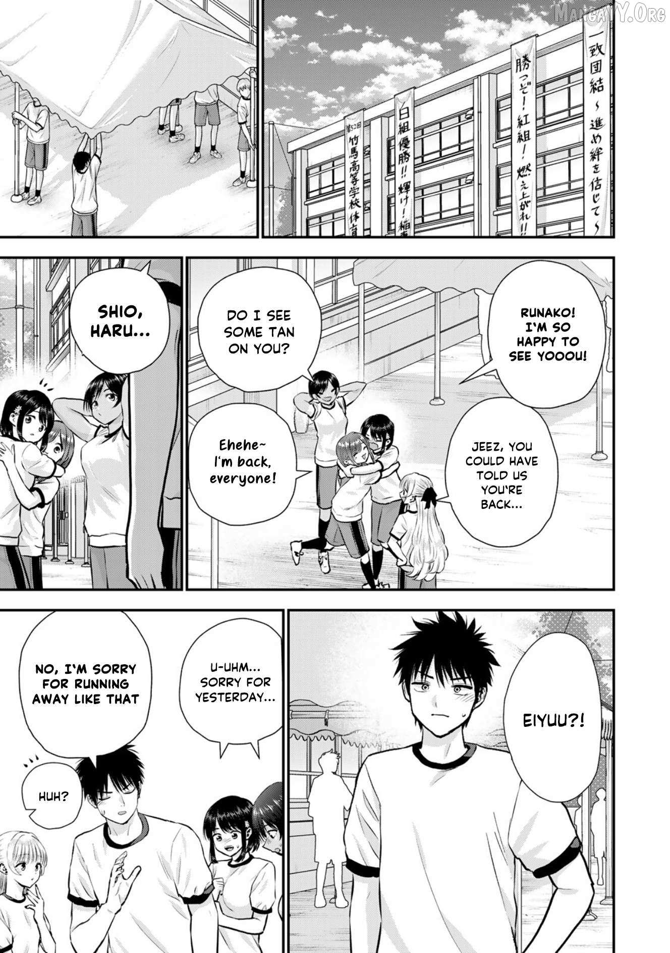 No More Love With the Girls. Chapter 122 page 16 - 