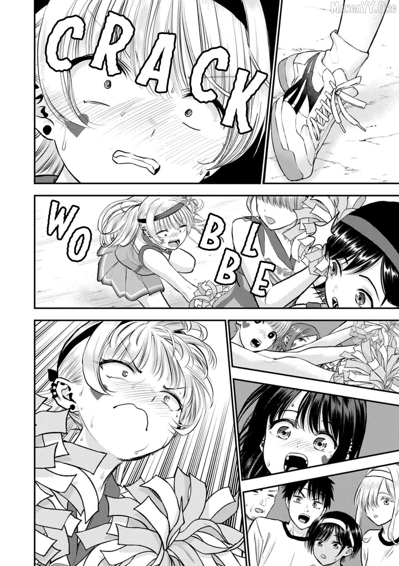 No More Love With the Girls. Chapter 125 page 11 - 