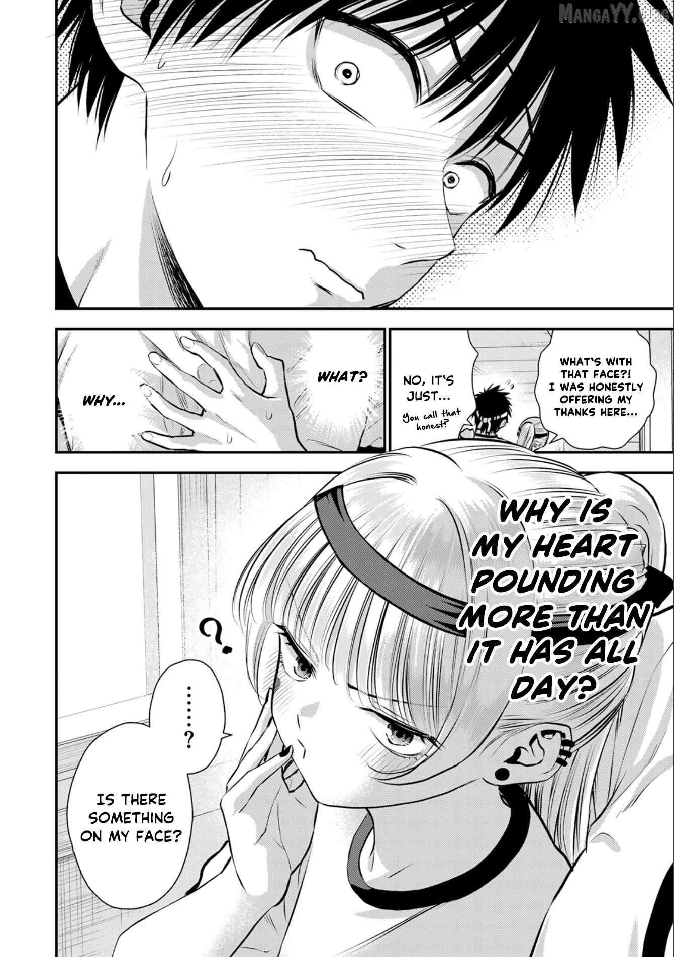 No More Love With the Girls. Chapter 125 page 17 - 
