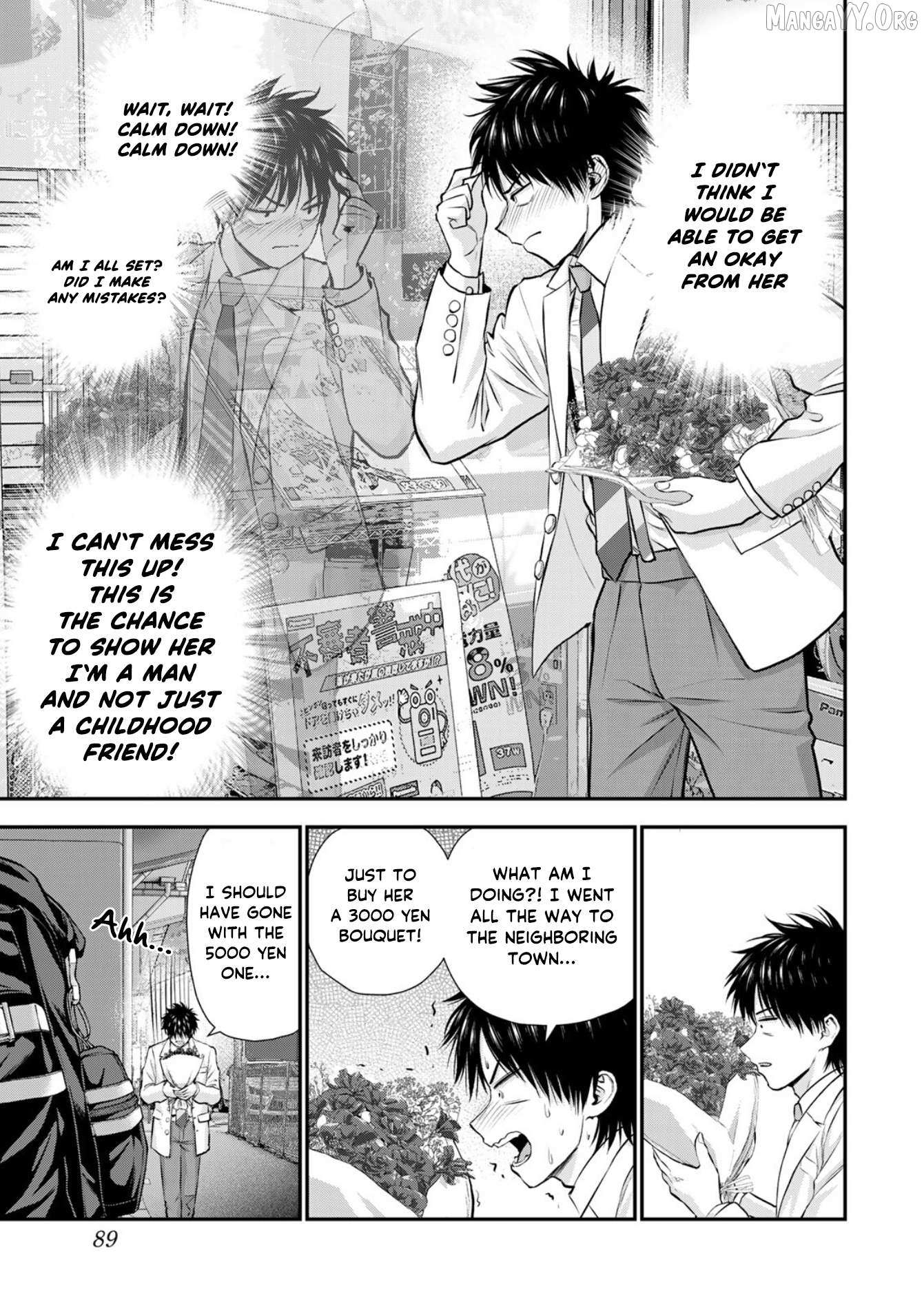 No More Love With the Girls. Chapter 130 page 16 - 