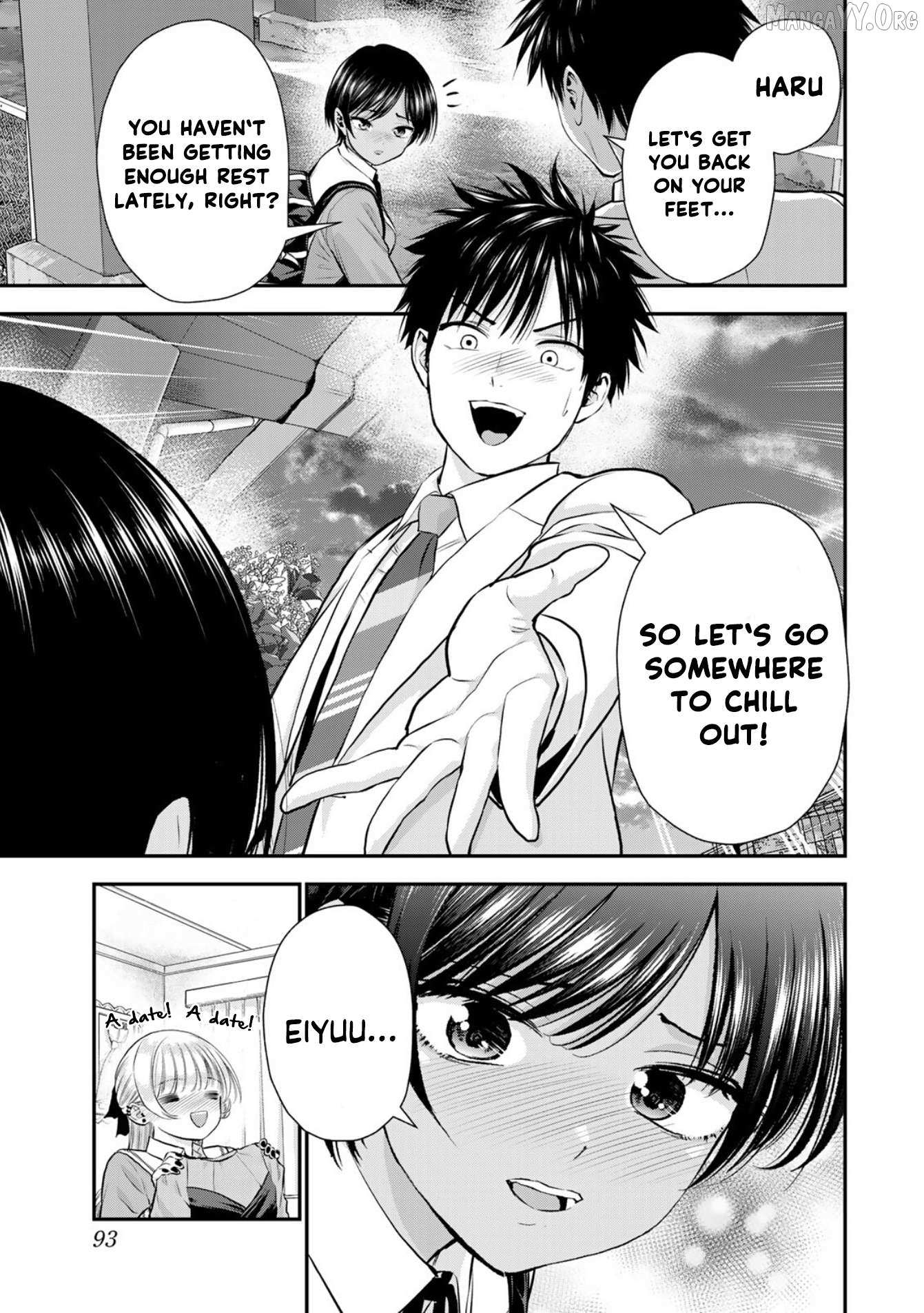 No More Love With the Girls. Chapter 130 page 20 - 