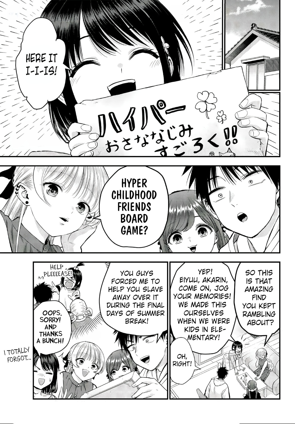 No More Love With the Girls. Chapter 143.1 page 1 - 