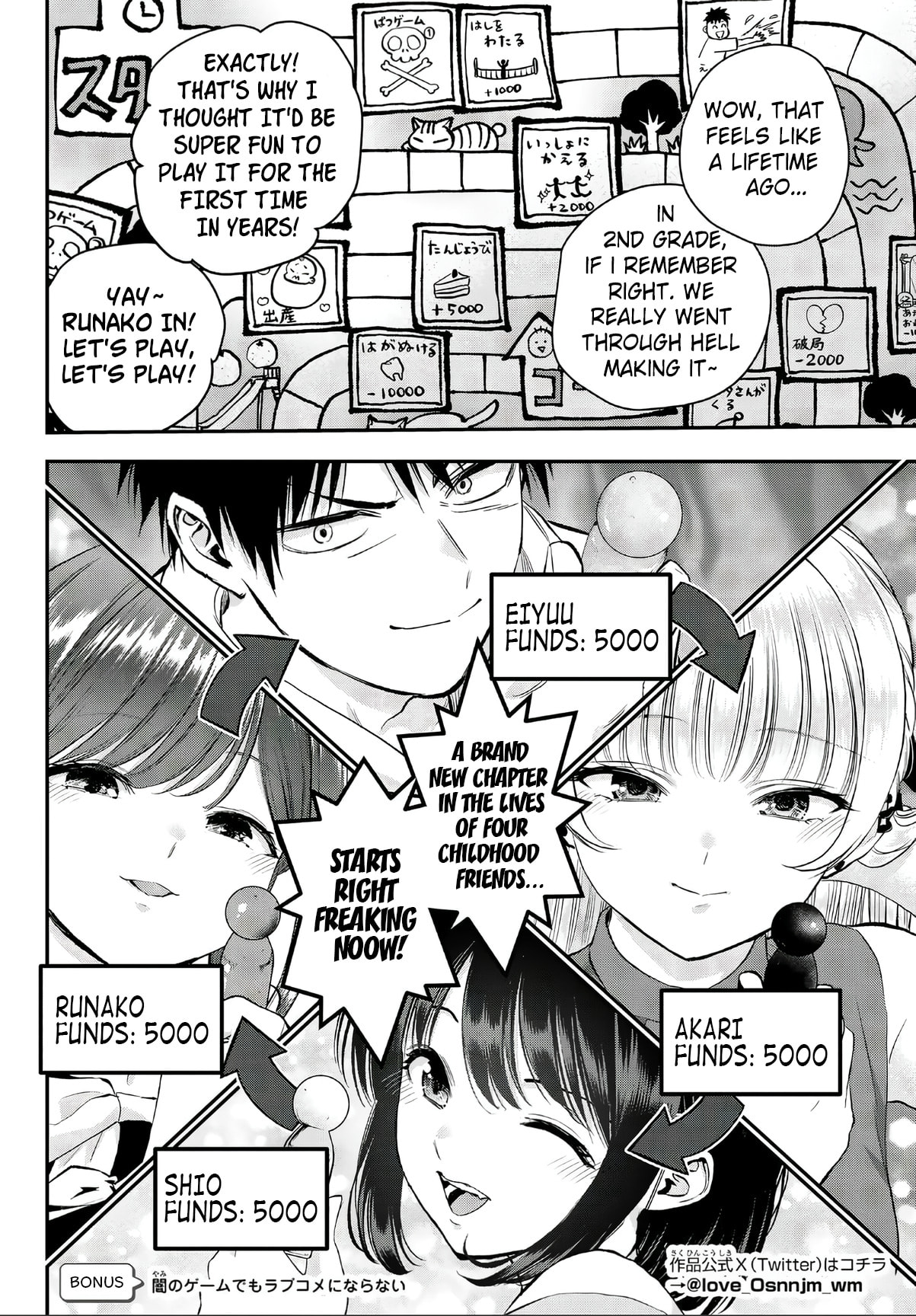 No More Love With the Girls. Chapter 143.1 page 2 - 