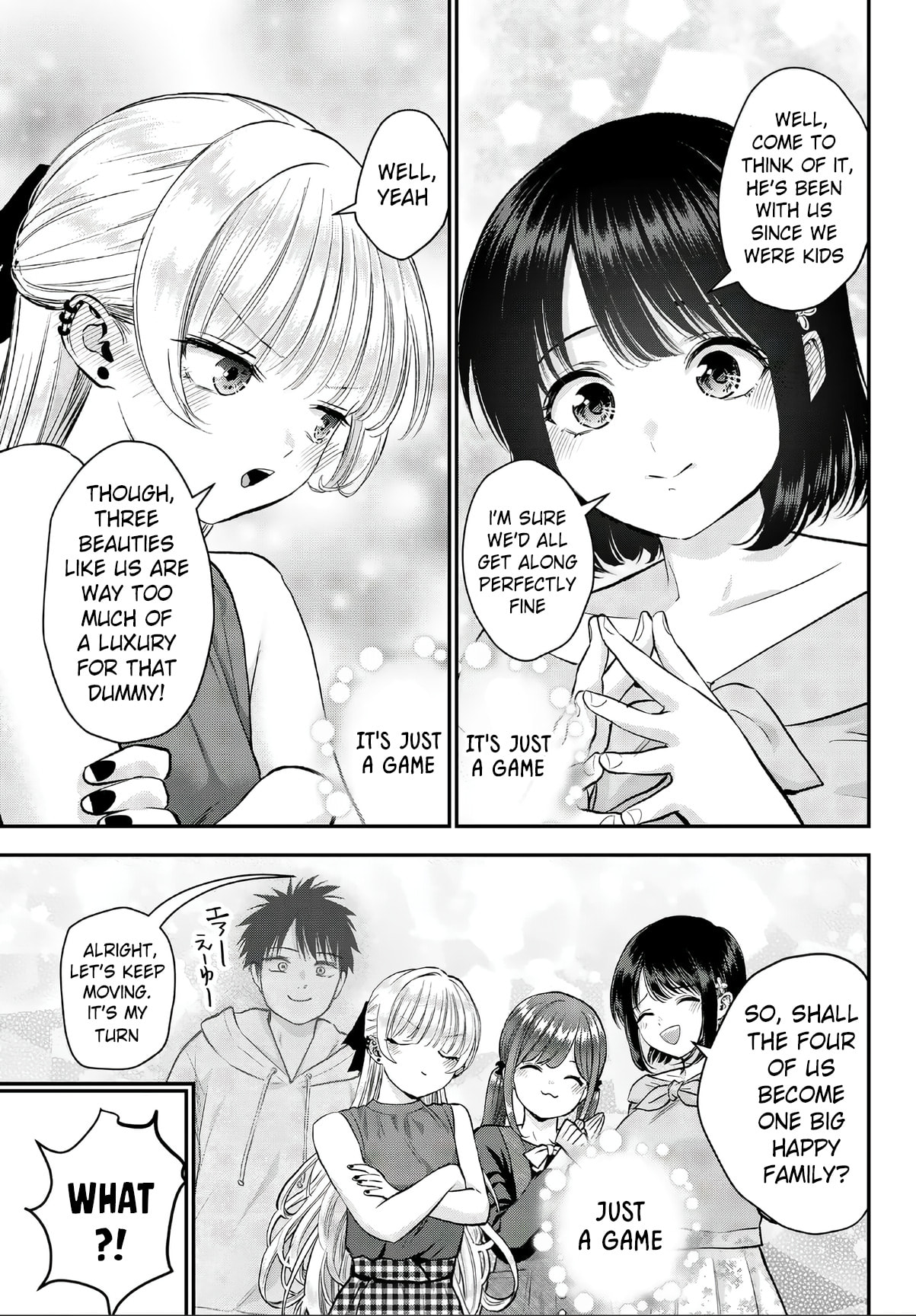 No More Love With the Girls. Chapter 143.1 page 11 - 