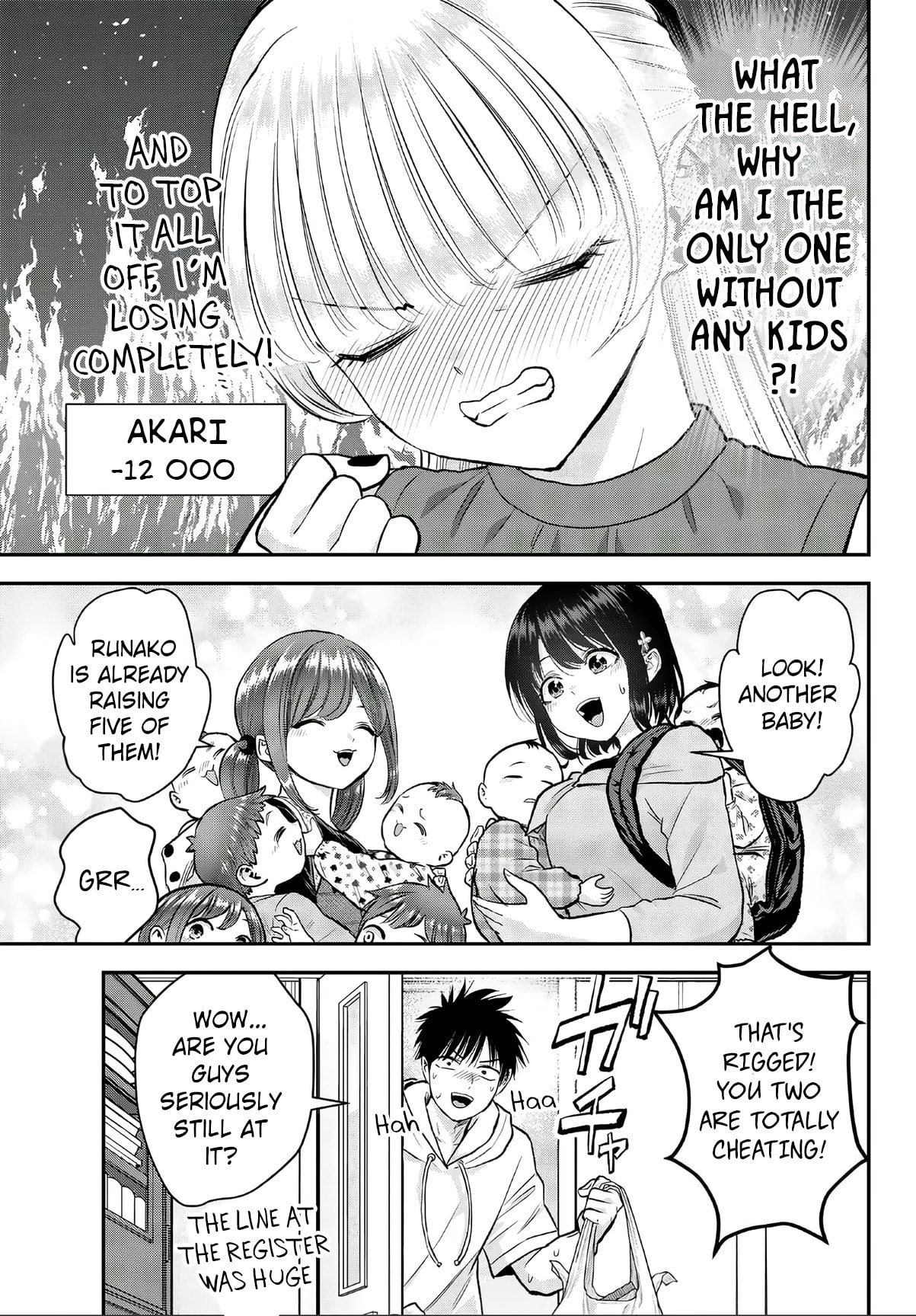 No More Love With the Girls. Chapter 143.1 page 13 - 