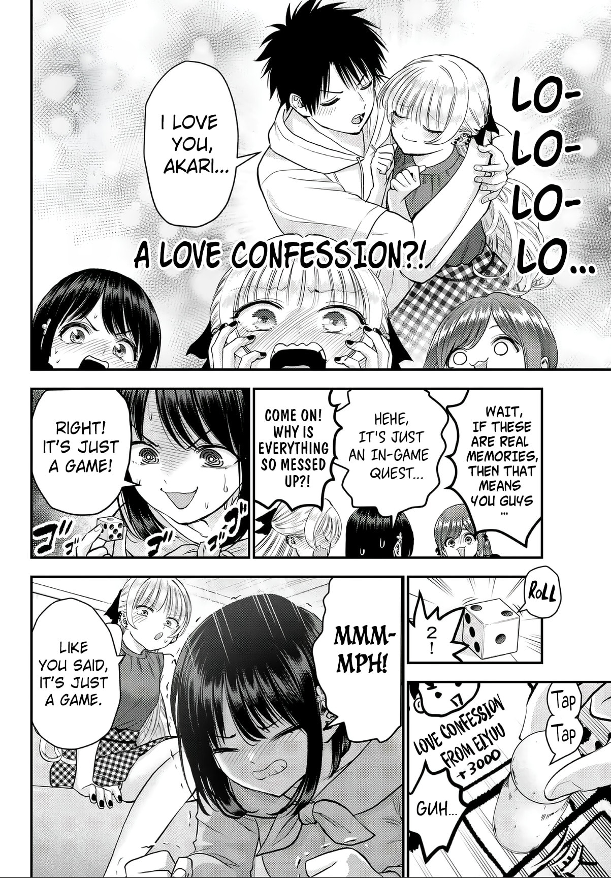No More Love With the Girls. Chapter 143.1 page 6 - 