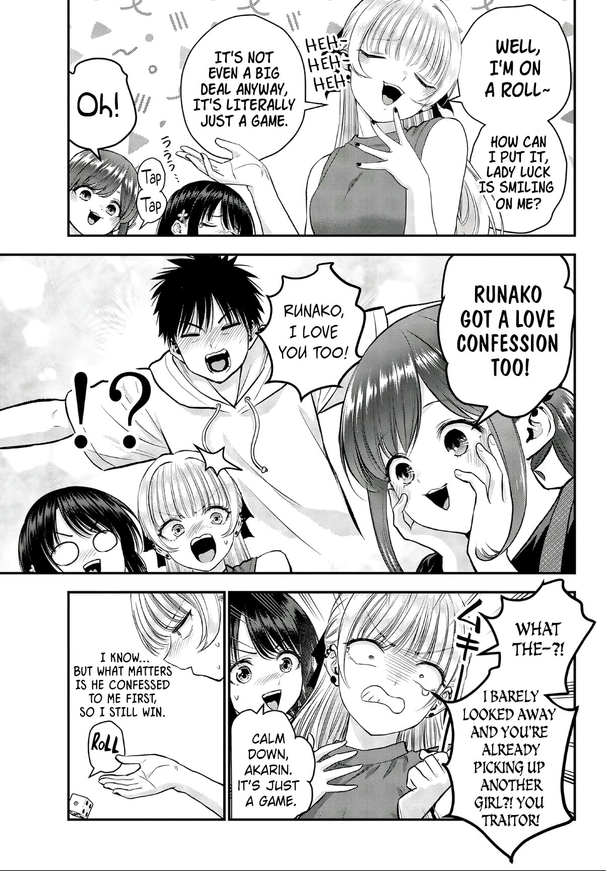No More Love With the Girls. Chapter 143.1 page 7 - 