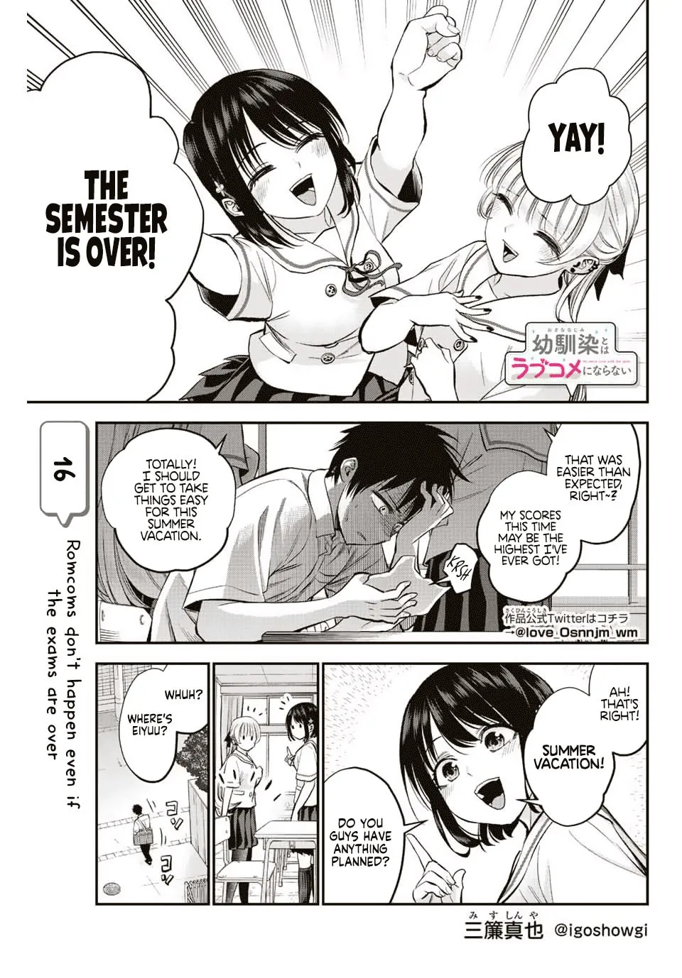 No More Love With the Girls. Chapter 16 page 1 - 