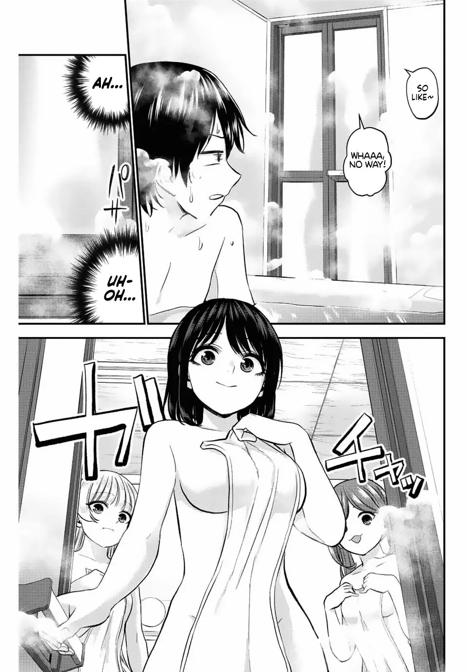 No More Love With the Girls. Chapter 16 page 13 - 