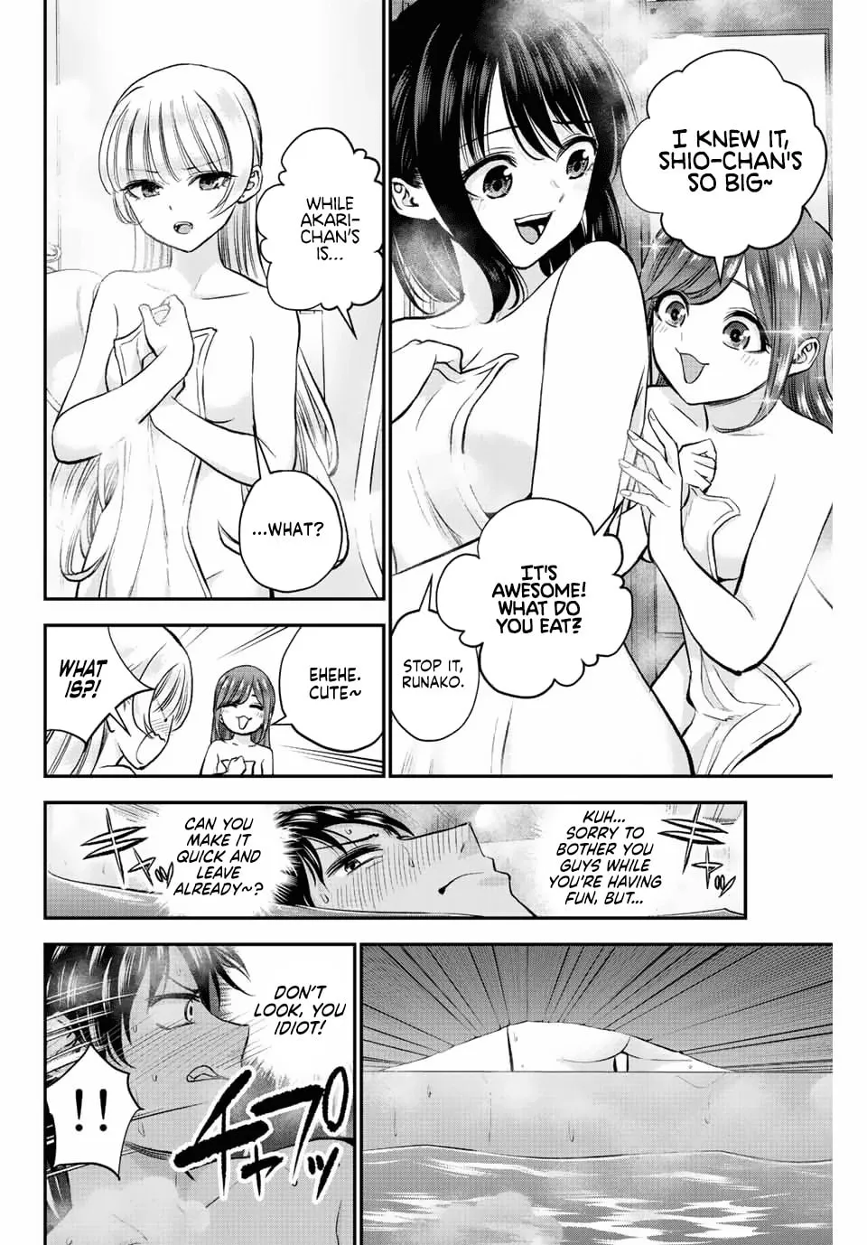 No More Love With the Girls. Chapter 17 page 2 - 