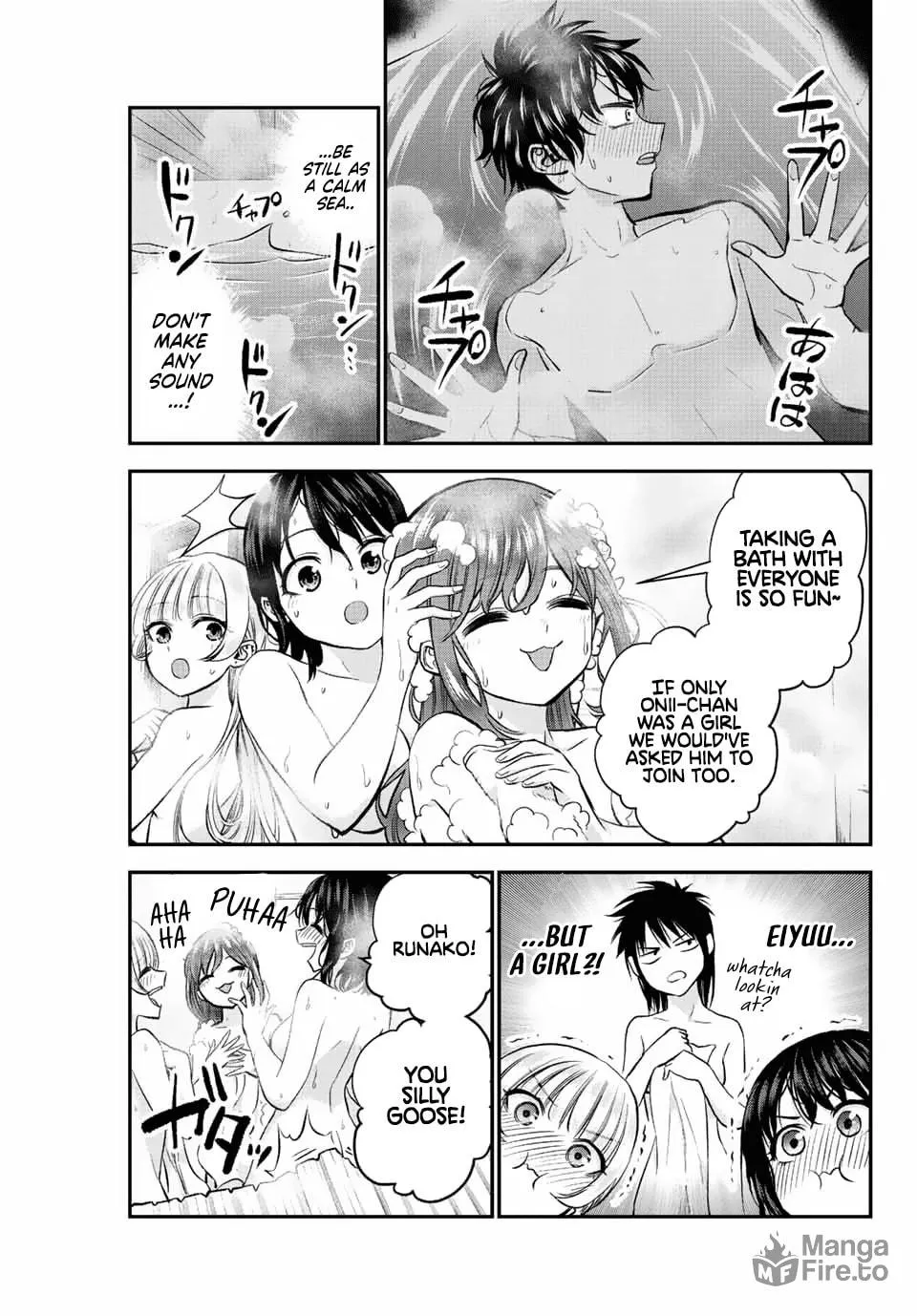 No More Love With the Girls. Chapter 17 page 3 - 