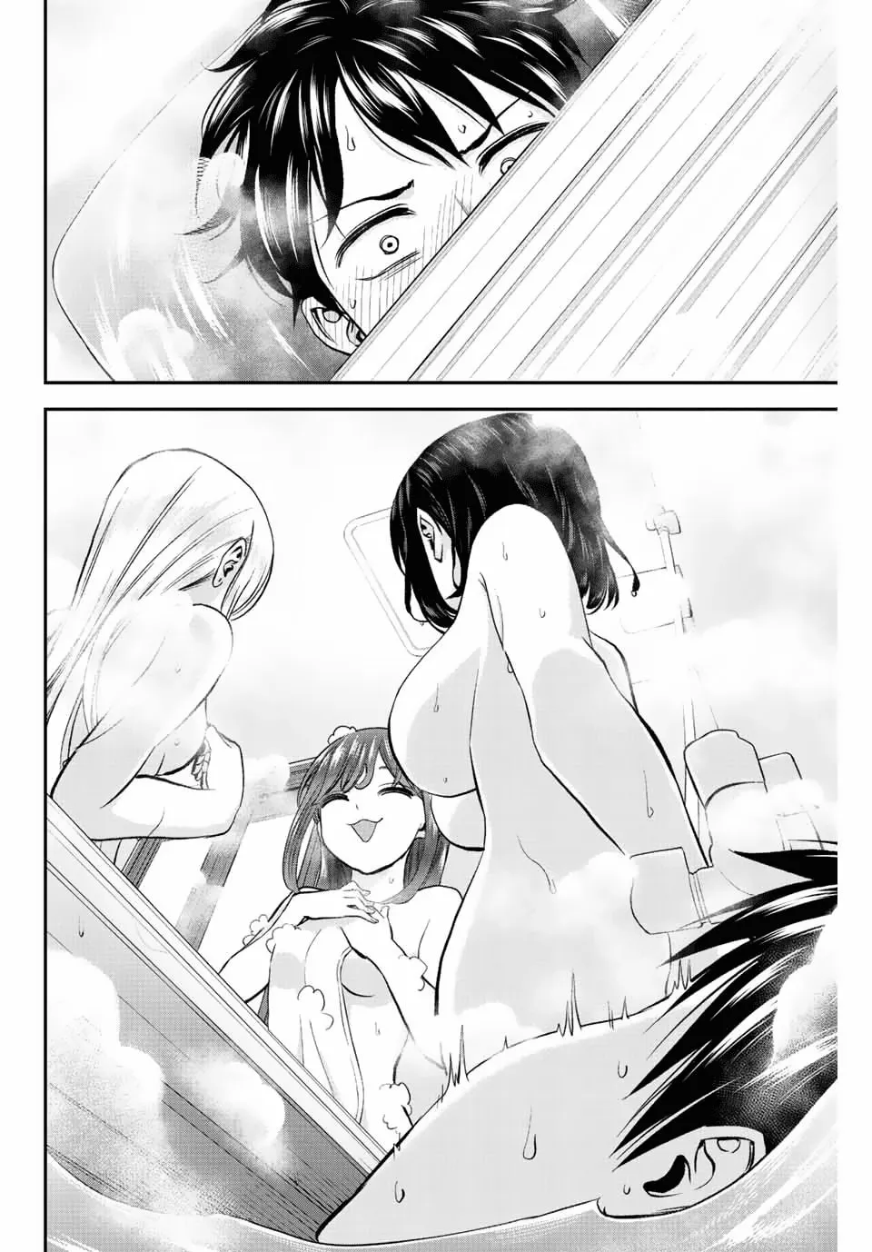 No More Love With the Girls. Chapter 17 page 4 - 