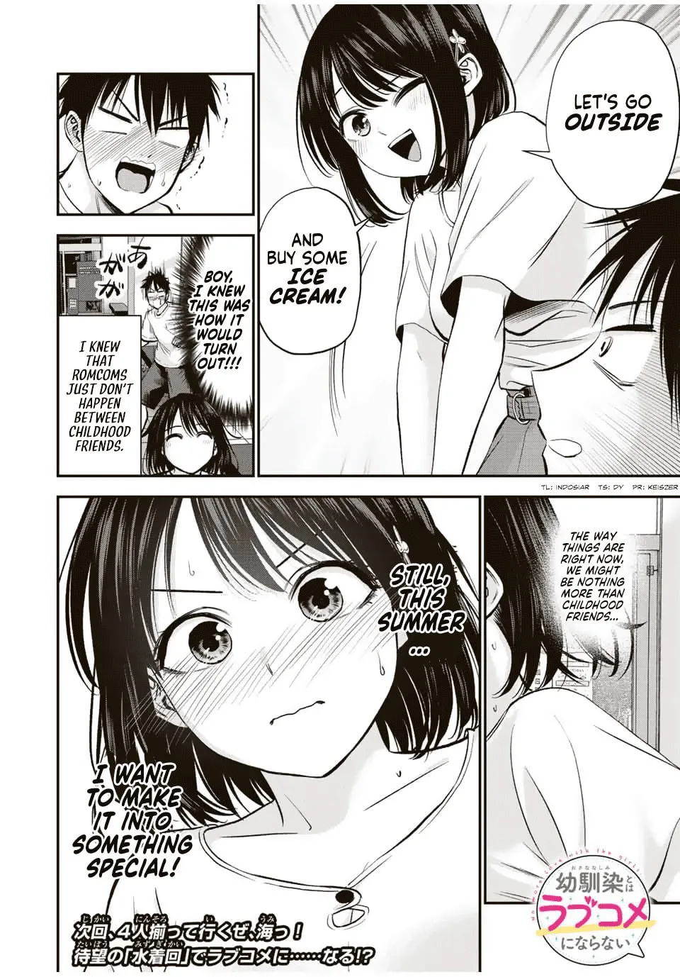 No More Love With the Girls. Chapter 18 page 13 - 