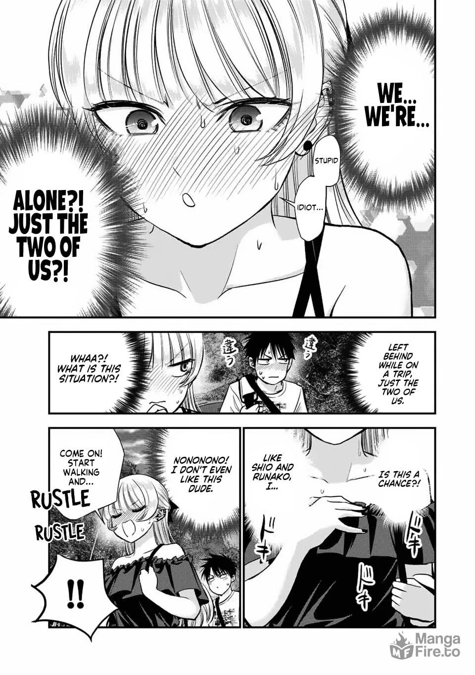 No More Love With the Girls. Chapter 20 page 3 - 