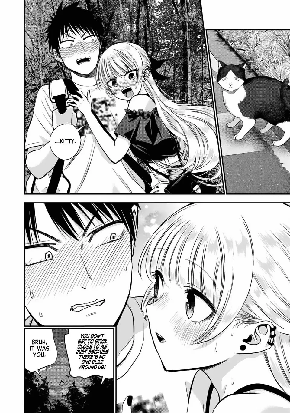 No More Love With the Girls. Chapter 20 page 4 - 